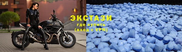 кокаин перу Балабаново