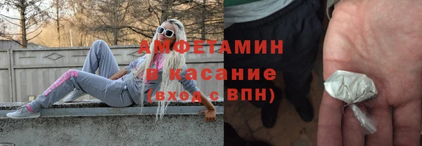 кокаин перу Балабаново