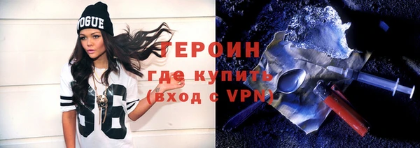 амфетамин Баксан