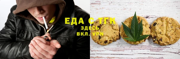 кокаин перу Балабаново