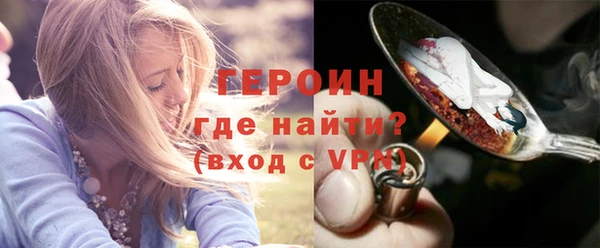 кокаин перу Балабаново