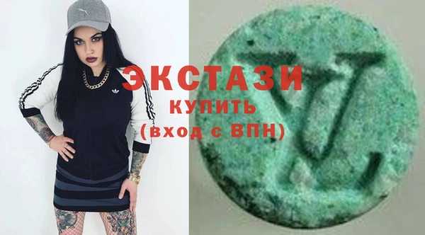 кокаин перу Балабаново