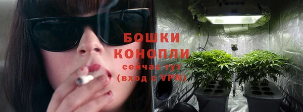 амфетамин Баксан