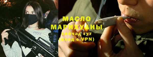 кокаин перу Балабаново