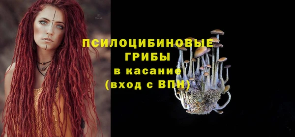 кокаин VHQ Балахна