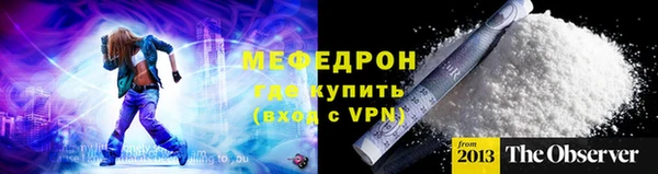 кокаин перу Балабаново