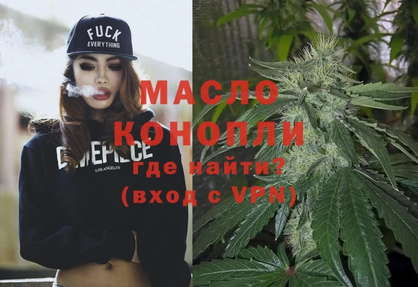 амфетамин Баксан