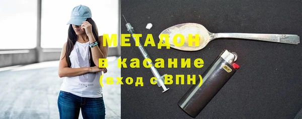 кокаин перу Балабаново