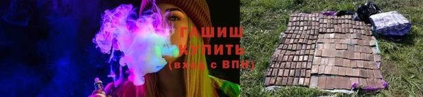 кокаин перу Балабаново