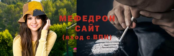 амфетамин Баксан