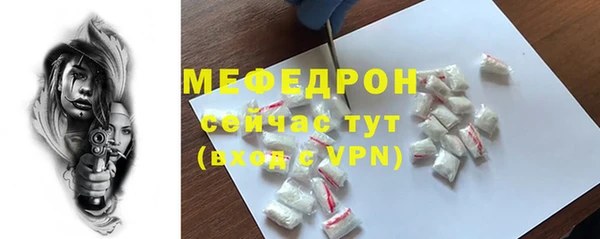 кокаин VHQ Балахна