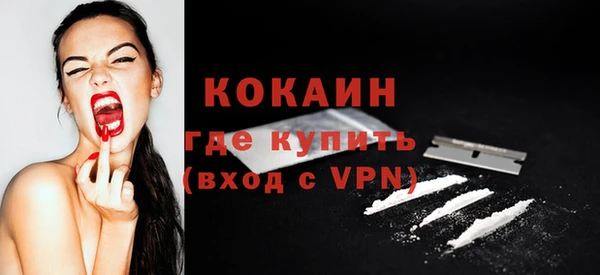 амфетамин Баксан
