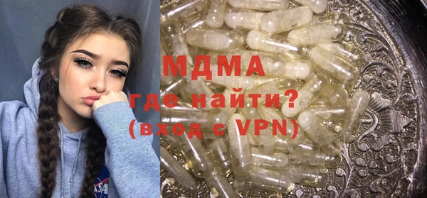 амфетамин Баксан