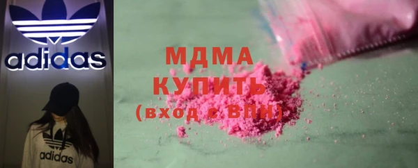 амфетамин Баксан