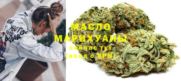 амфетамин Баксан