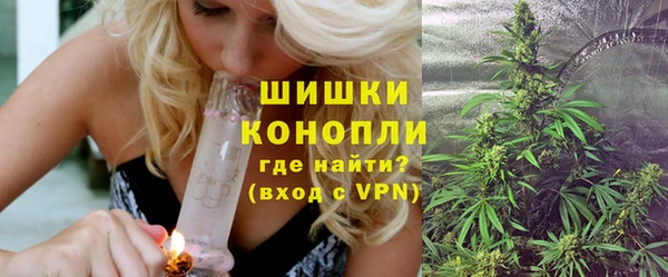 кокаин VHQ Балахна
