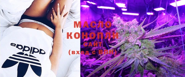 кокаин VHQ Балахна