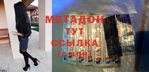кокаин VHQ Балахна