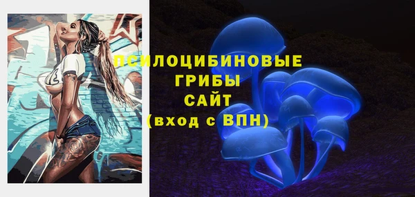 кокаин перу Балабаново