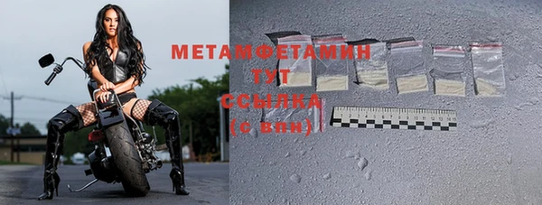 кокаин перу Балабаново