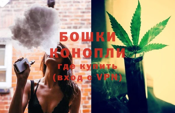кокаин VHQ Балахна