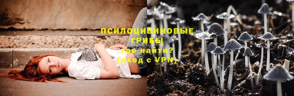 кокаин перу Балабаново