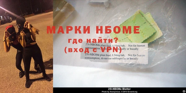 кокаин перу Балабаново