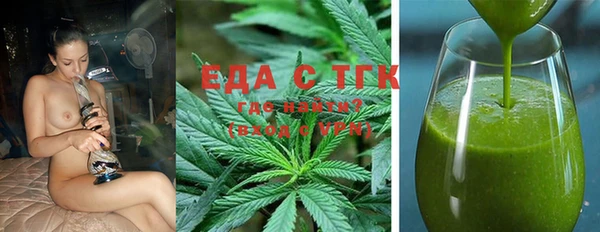 кокаин VHQ Балахна