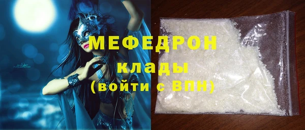 кокаин VHQ Балахна